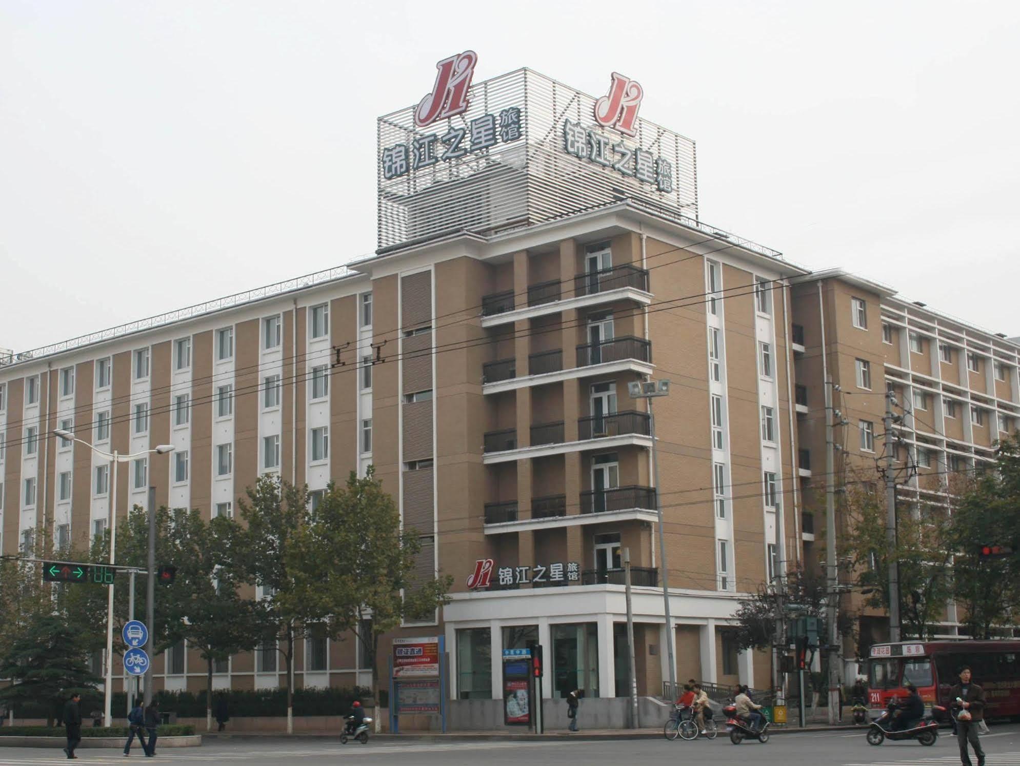 Jinjiang Inn Changsha Dongfeng Road Kültér fotó
