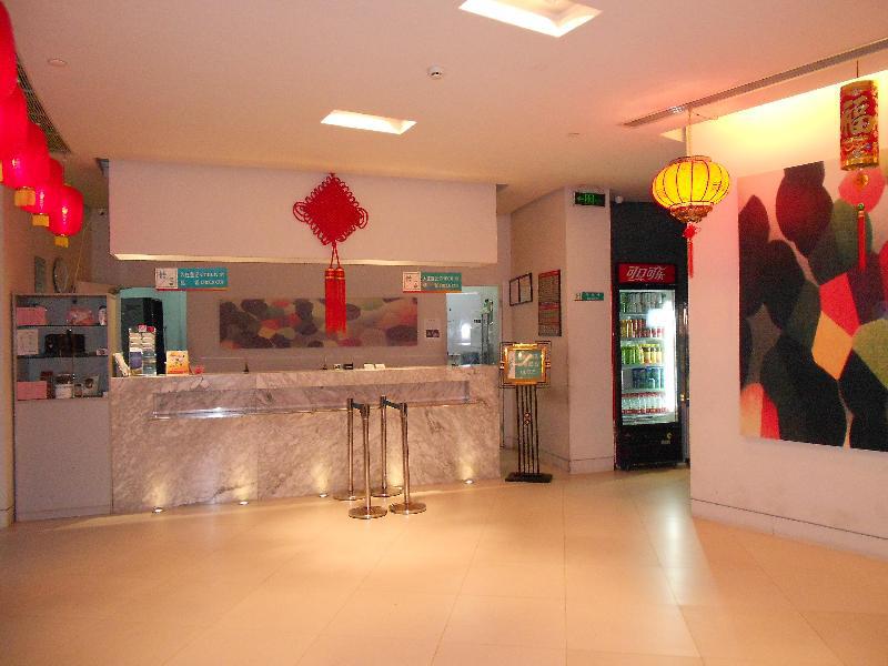 Jinjiang Inn Changsha Dongfeng Road Kültér fotó