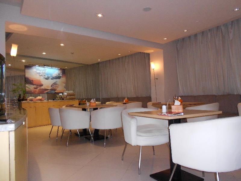 Jinjiang Inn Changsha Dongfeng Road Kültér fotó