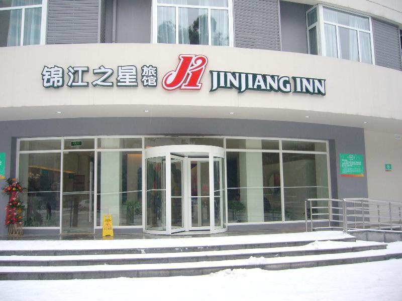 Jinjiang Inn Changsha Dongfeng Road Kültér fotó