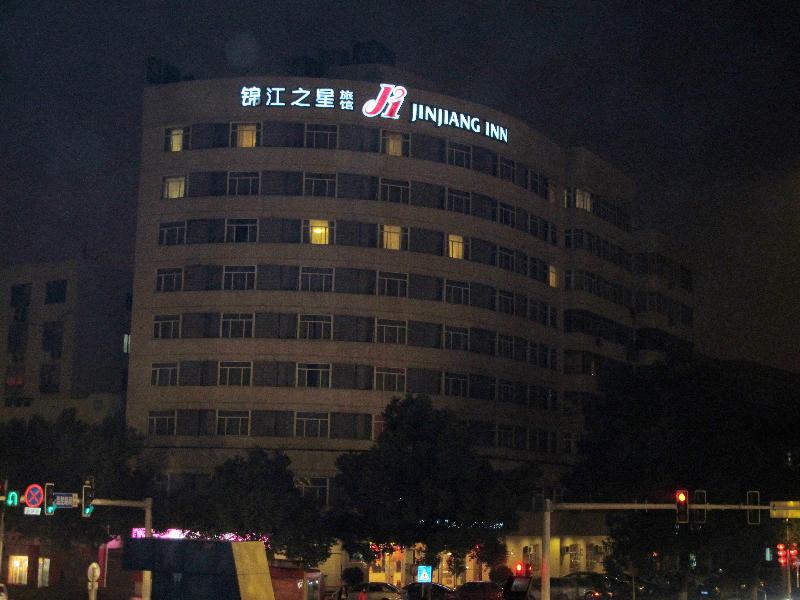 Jinjiang Inn Changsha Dongfeng Road Kültér fotó