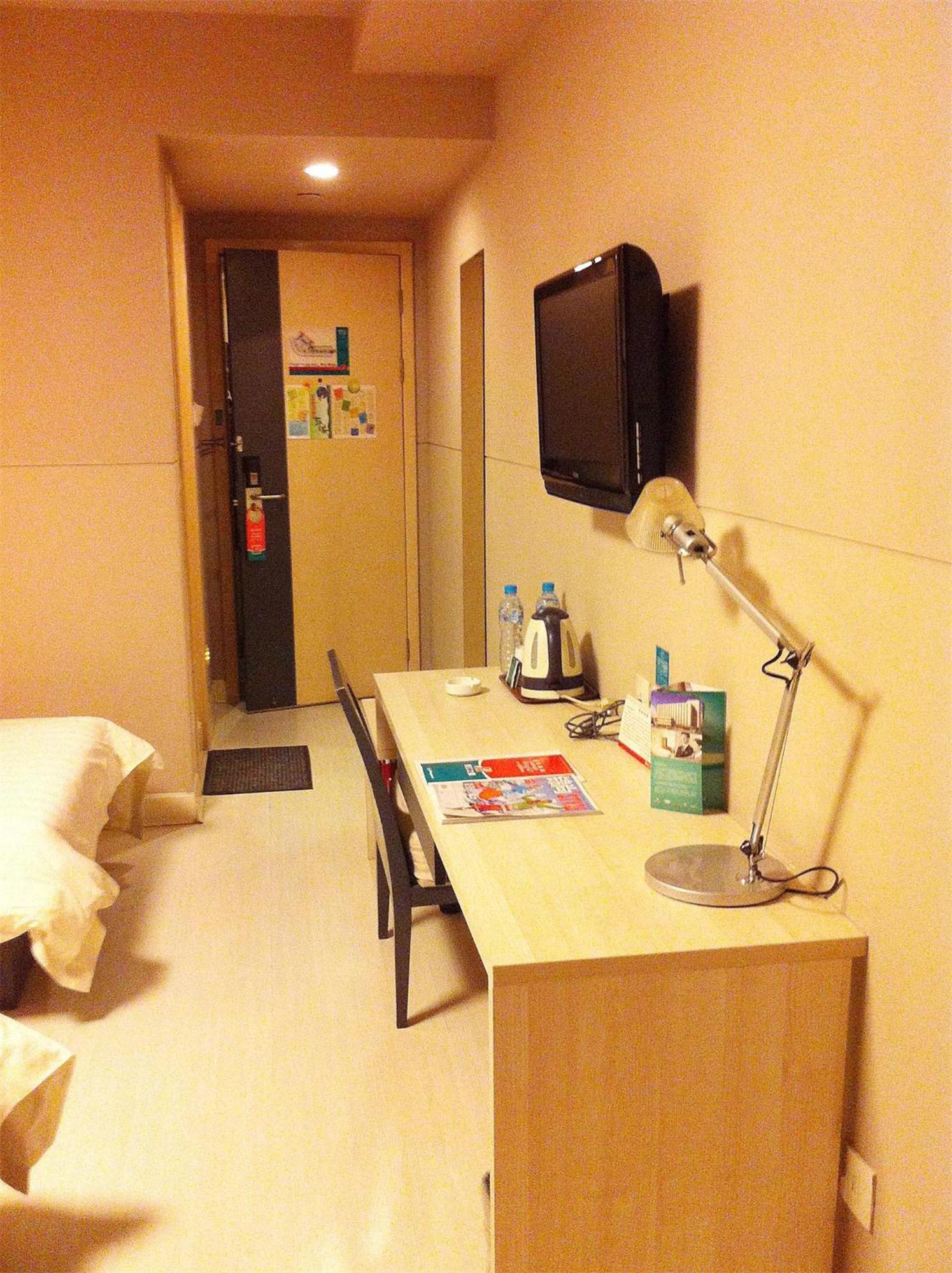 Jinjiang Inn Changsha Dongfeng Road Kültér fotó