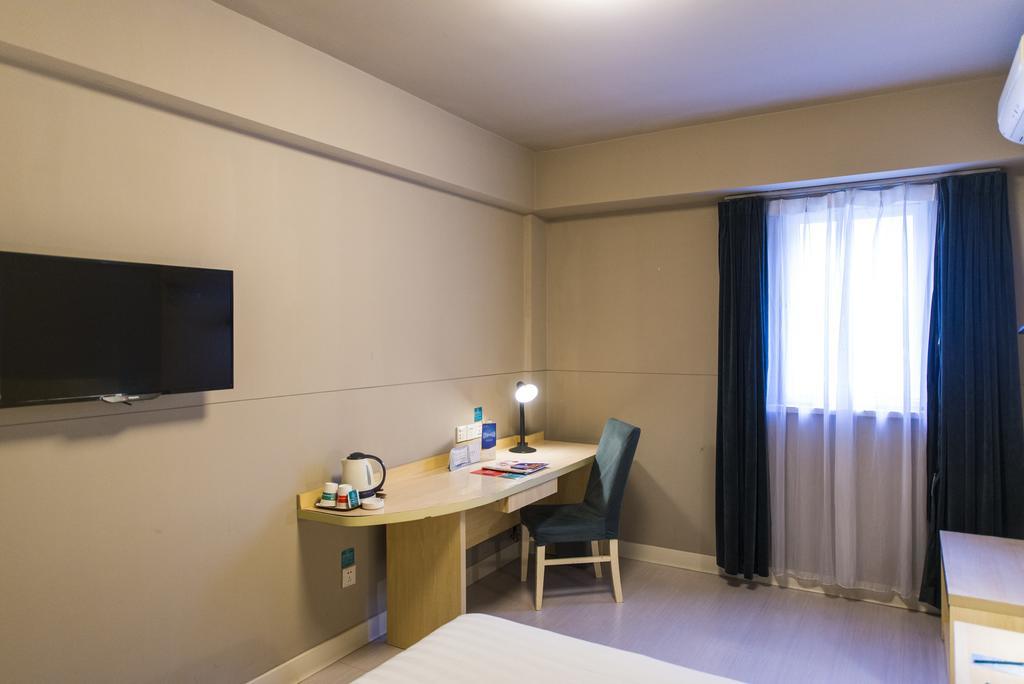 Jinjiang Inn Changsha Dongfeng Road Kültér fotó