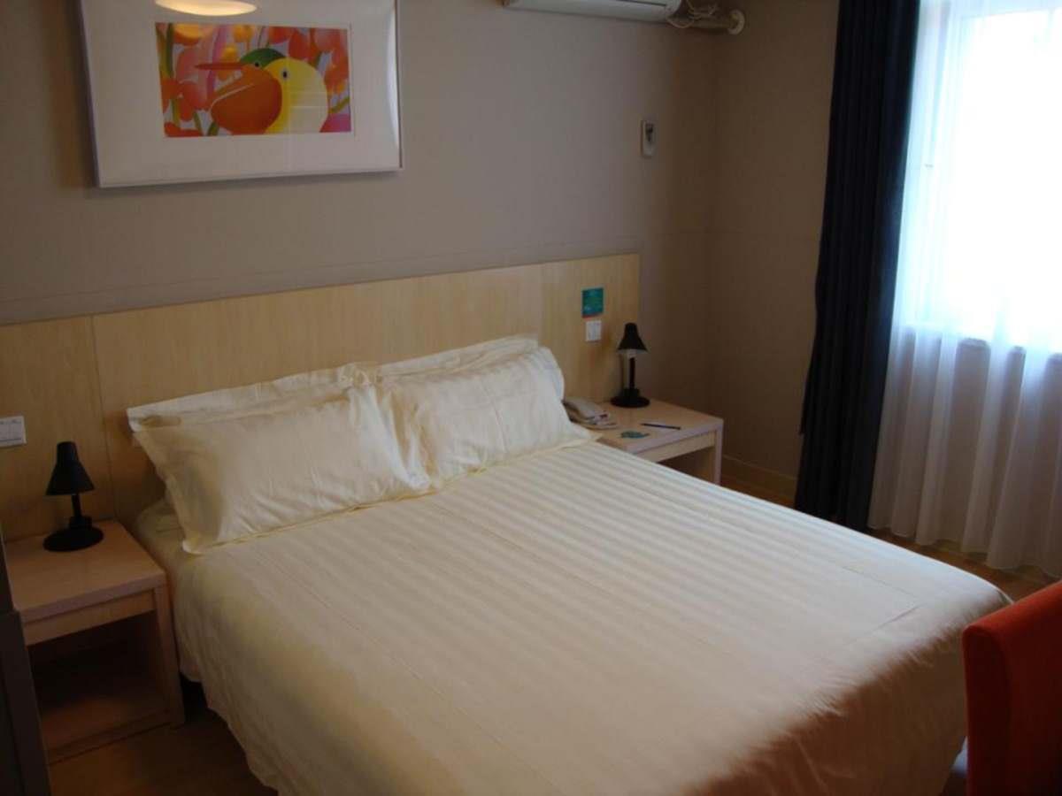 Jinjiang Inn Changsha Dongfeng Road Kültér fotó
