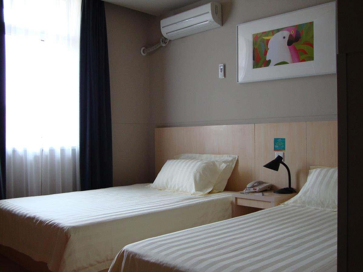 Jinjiang Inn Changsha Dongfeng Road Kültér fotó
